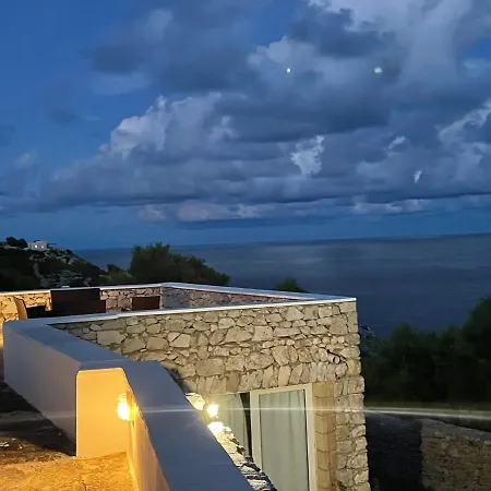 Boramea Santa Maria di Leuca